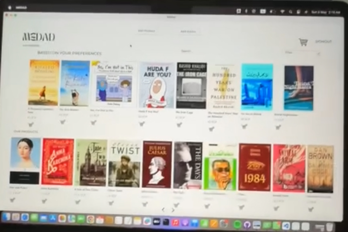 Medad Bookstore